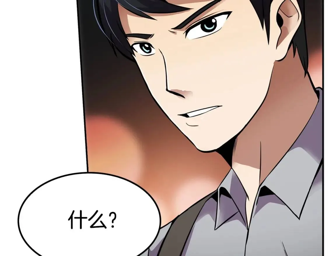 第438页