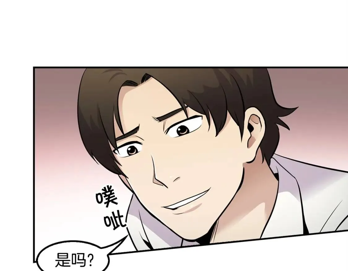 第324页