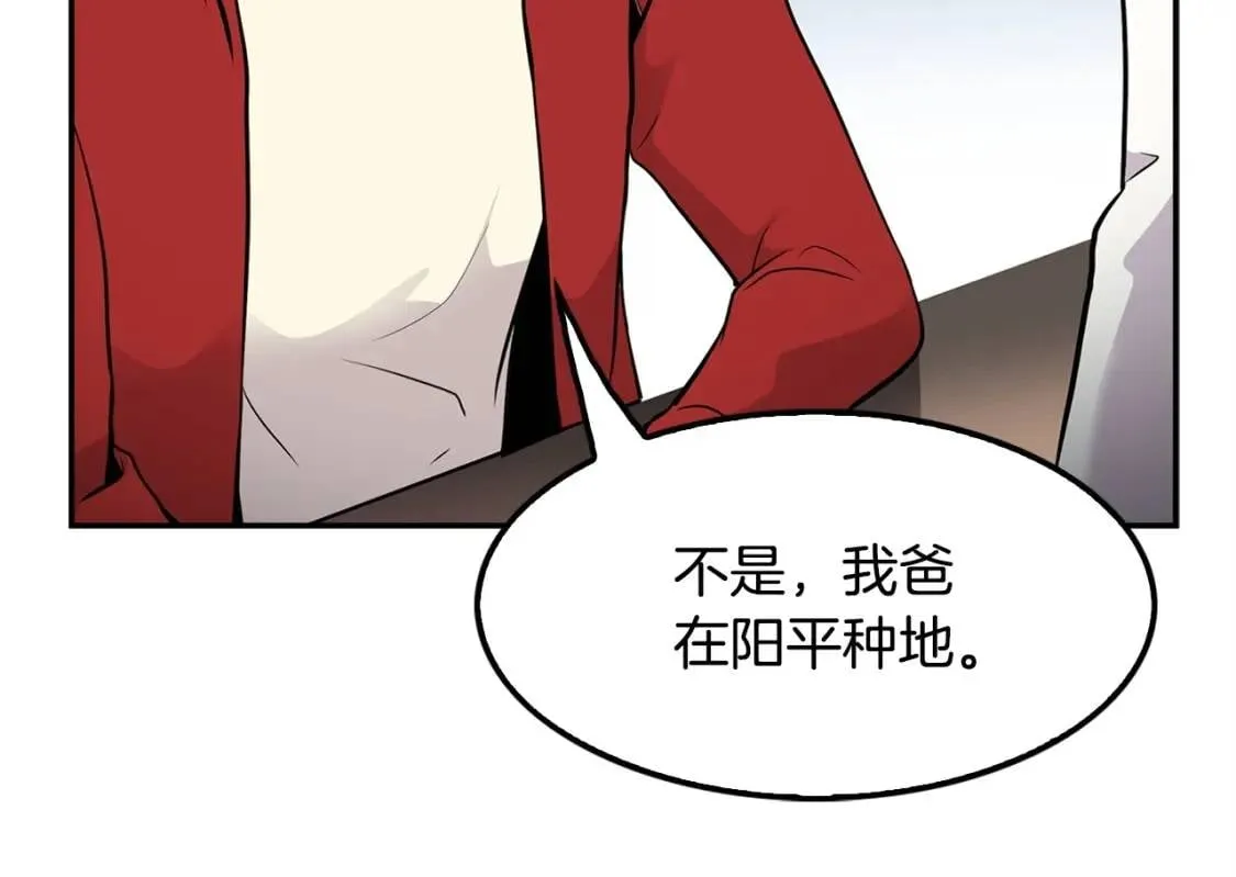 第321页