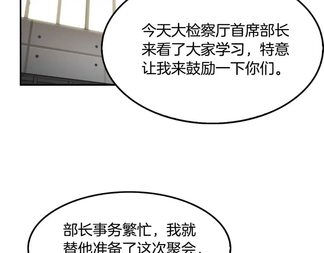 第348页