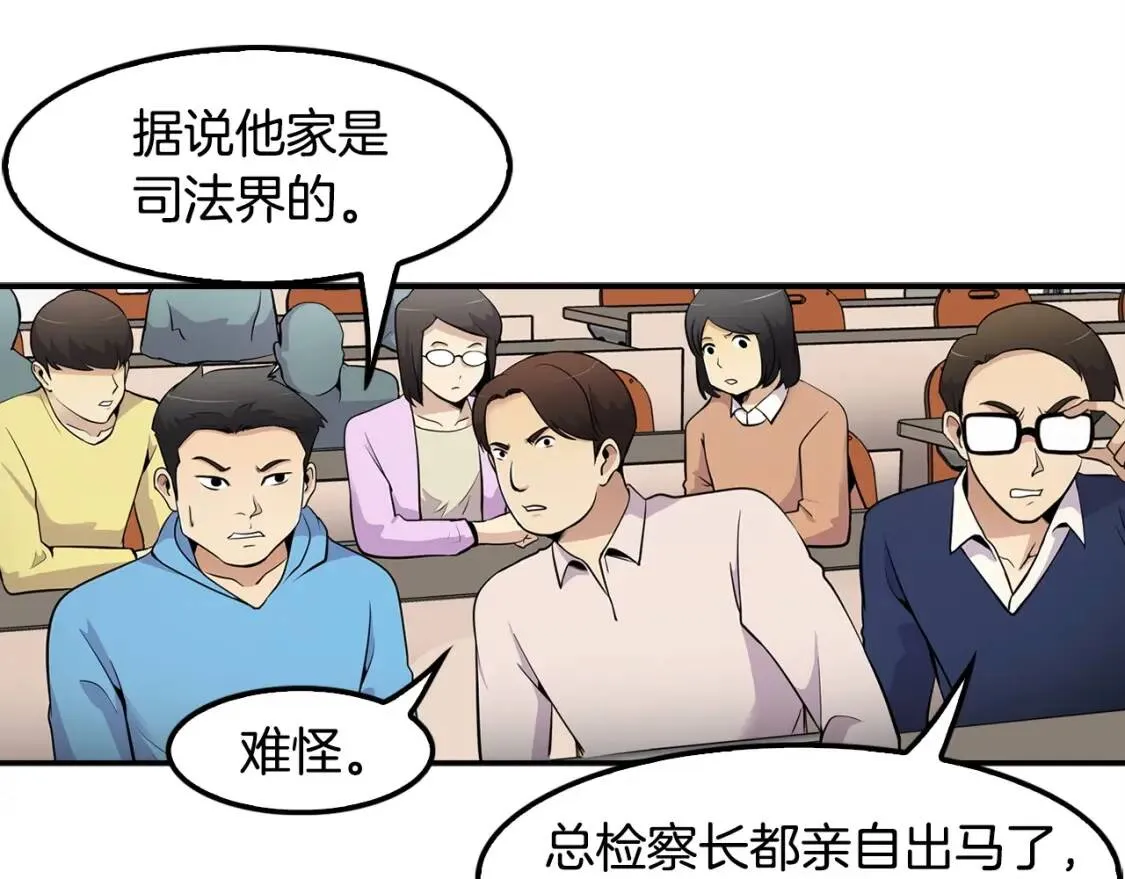 第297页