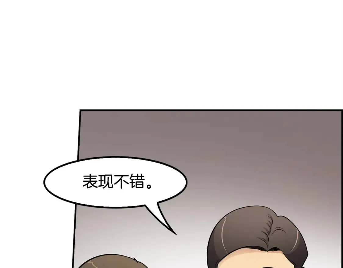 第369页