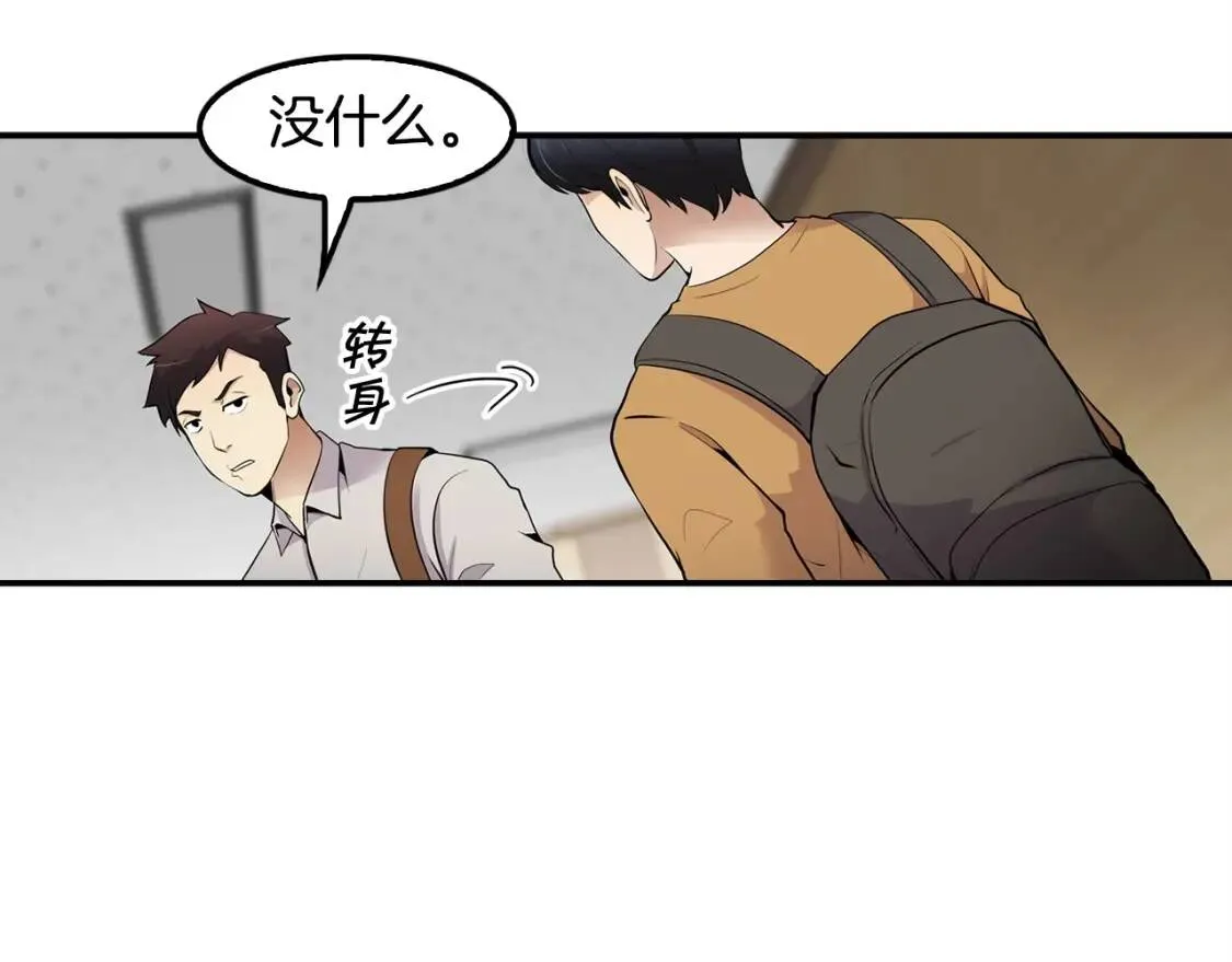 第222页