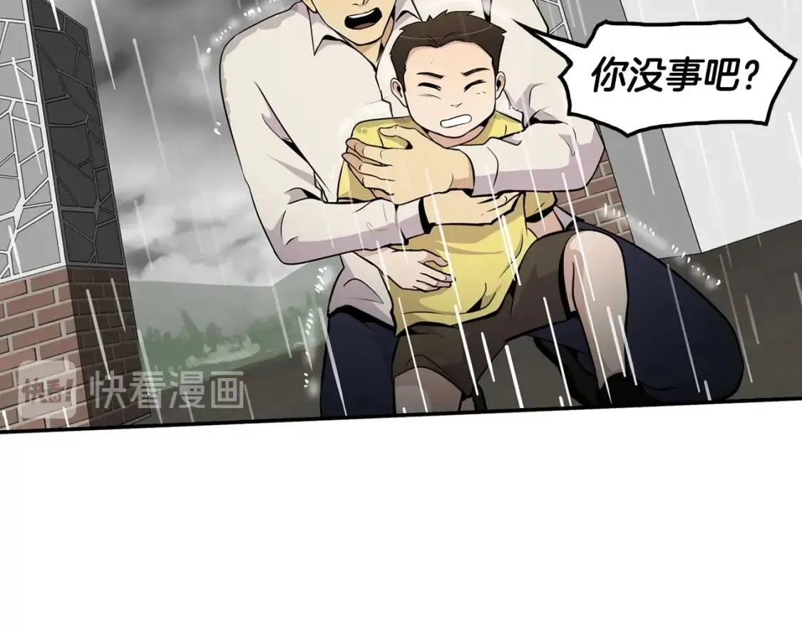 第516页