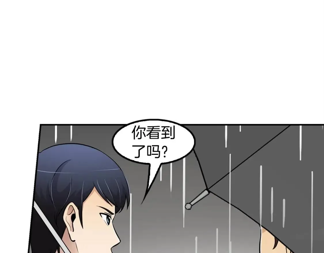 第429页