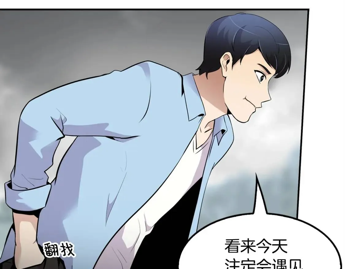 第276页