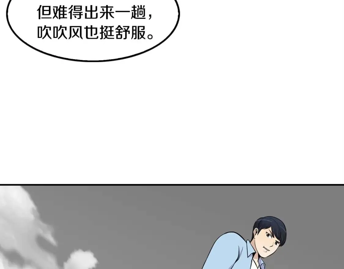 第219页