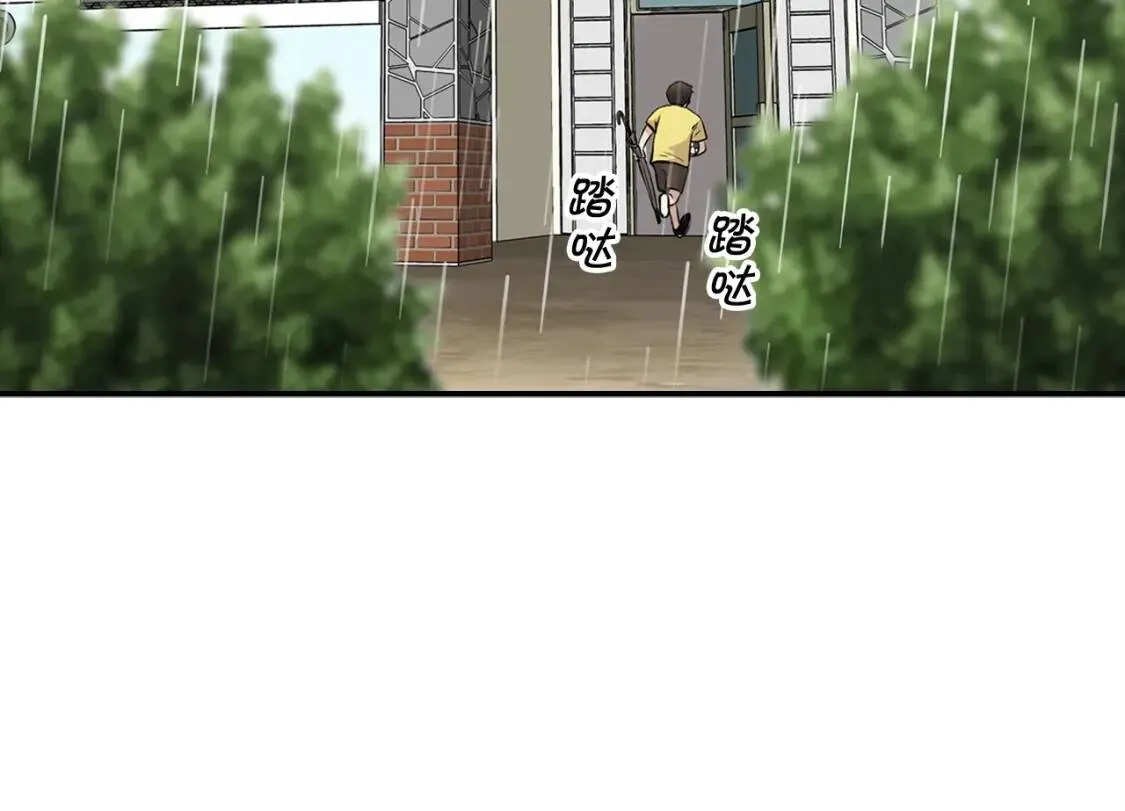 第474页