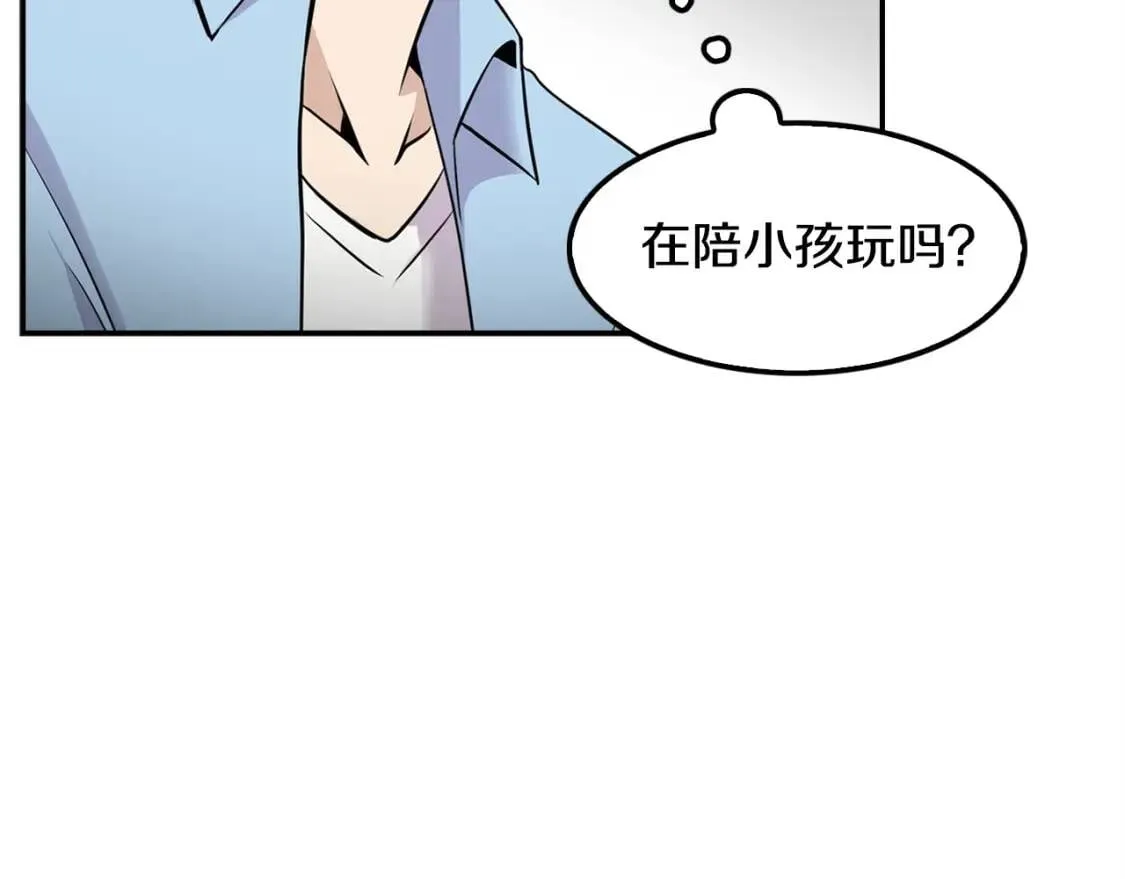 第237页