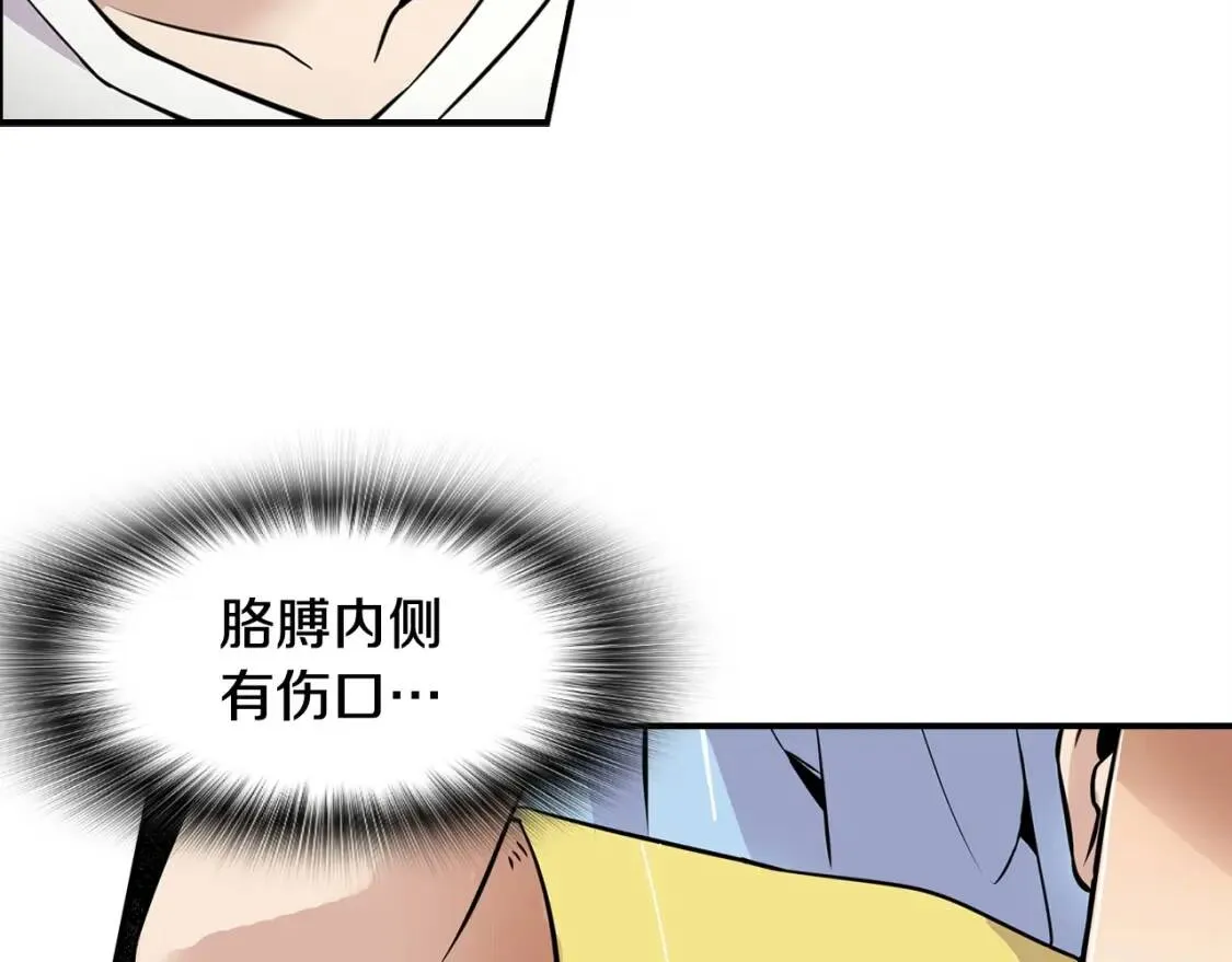 第360页