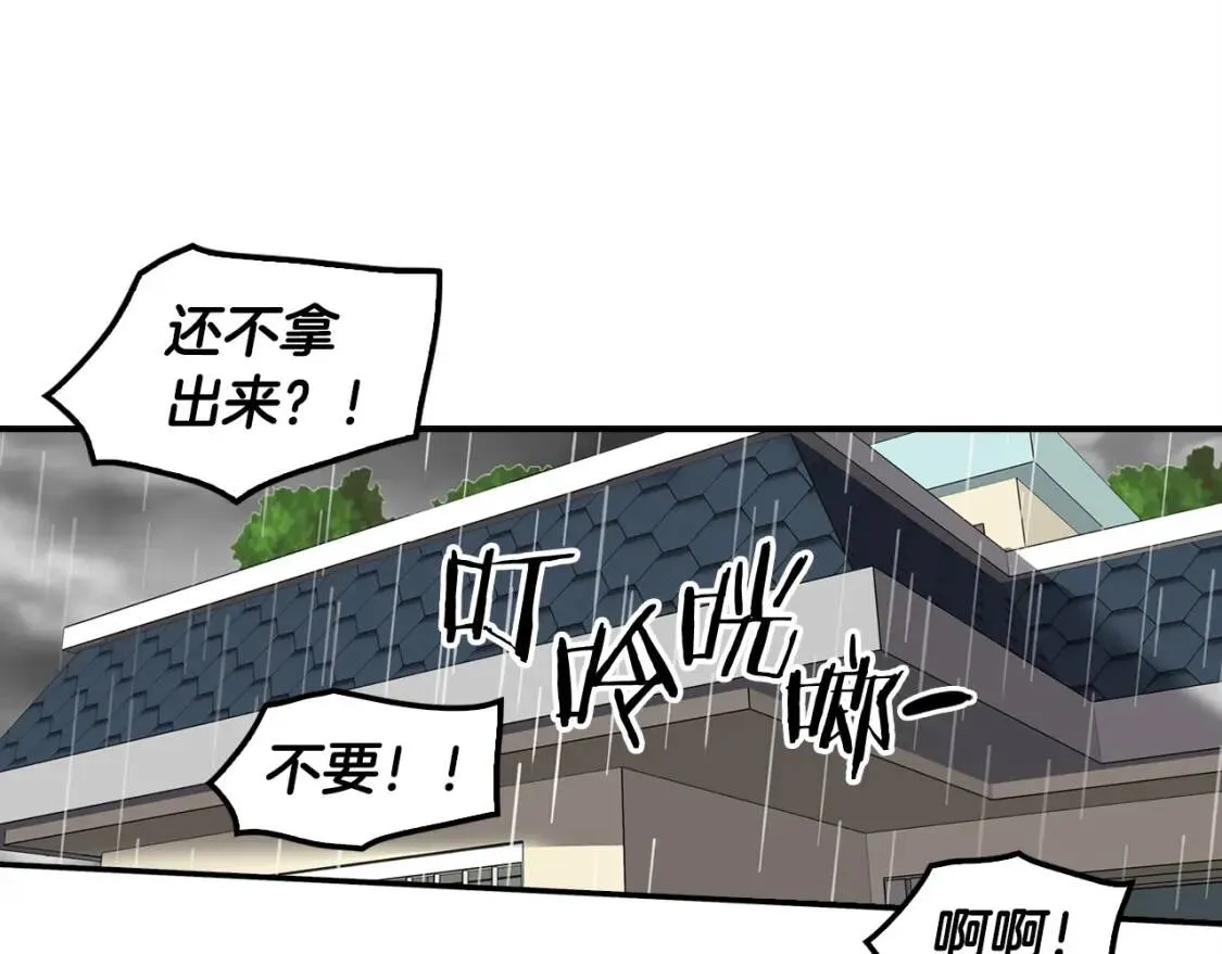 第492页