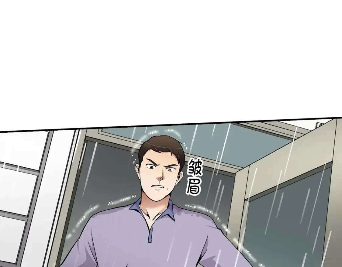 第519页