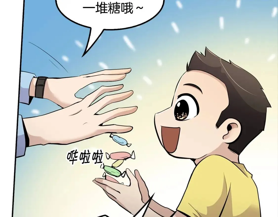 第282页