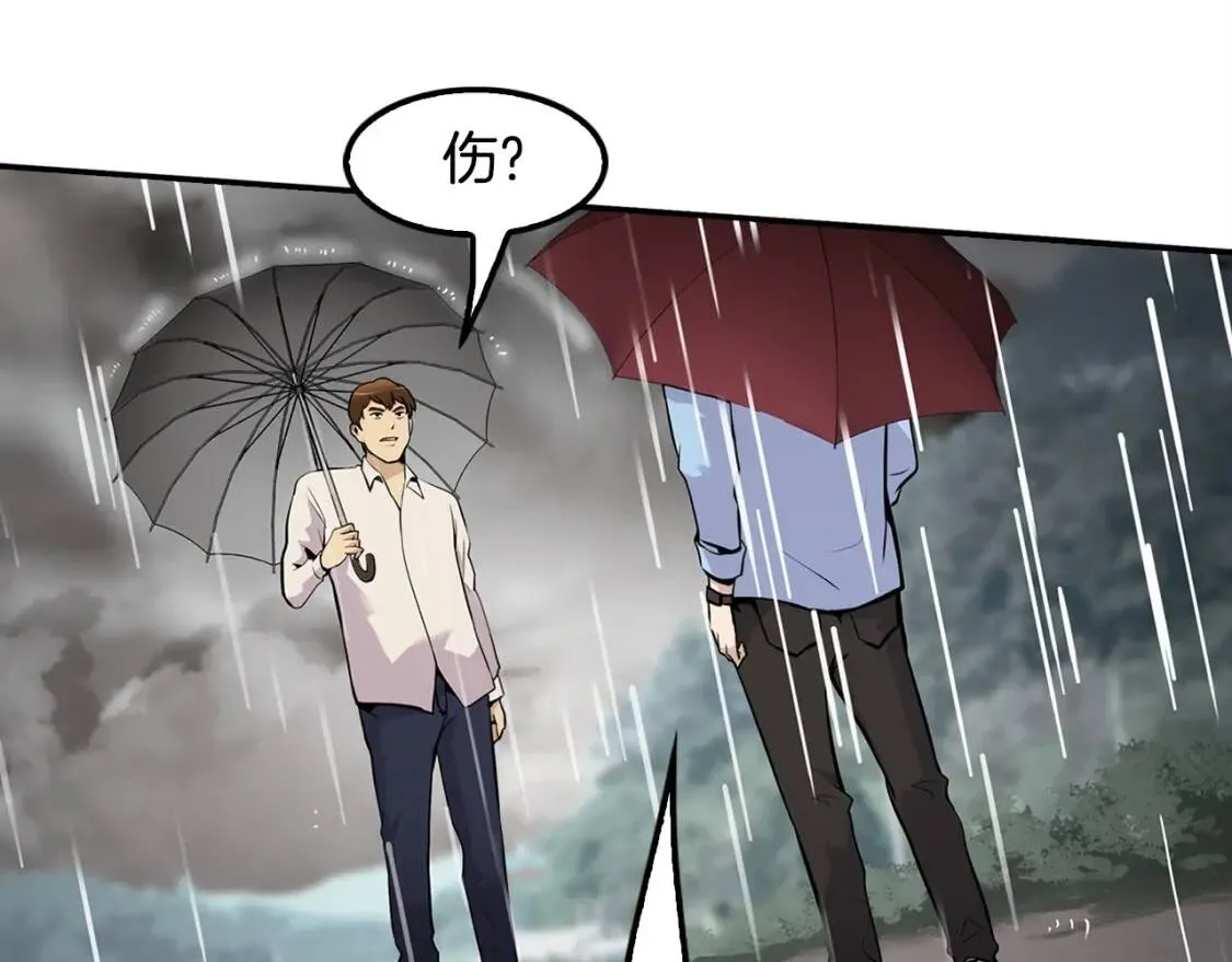 第441页
