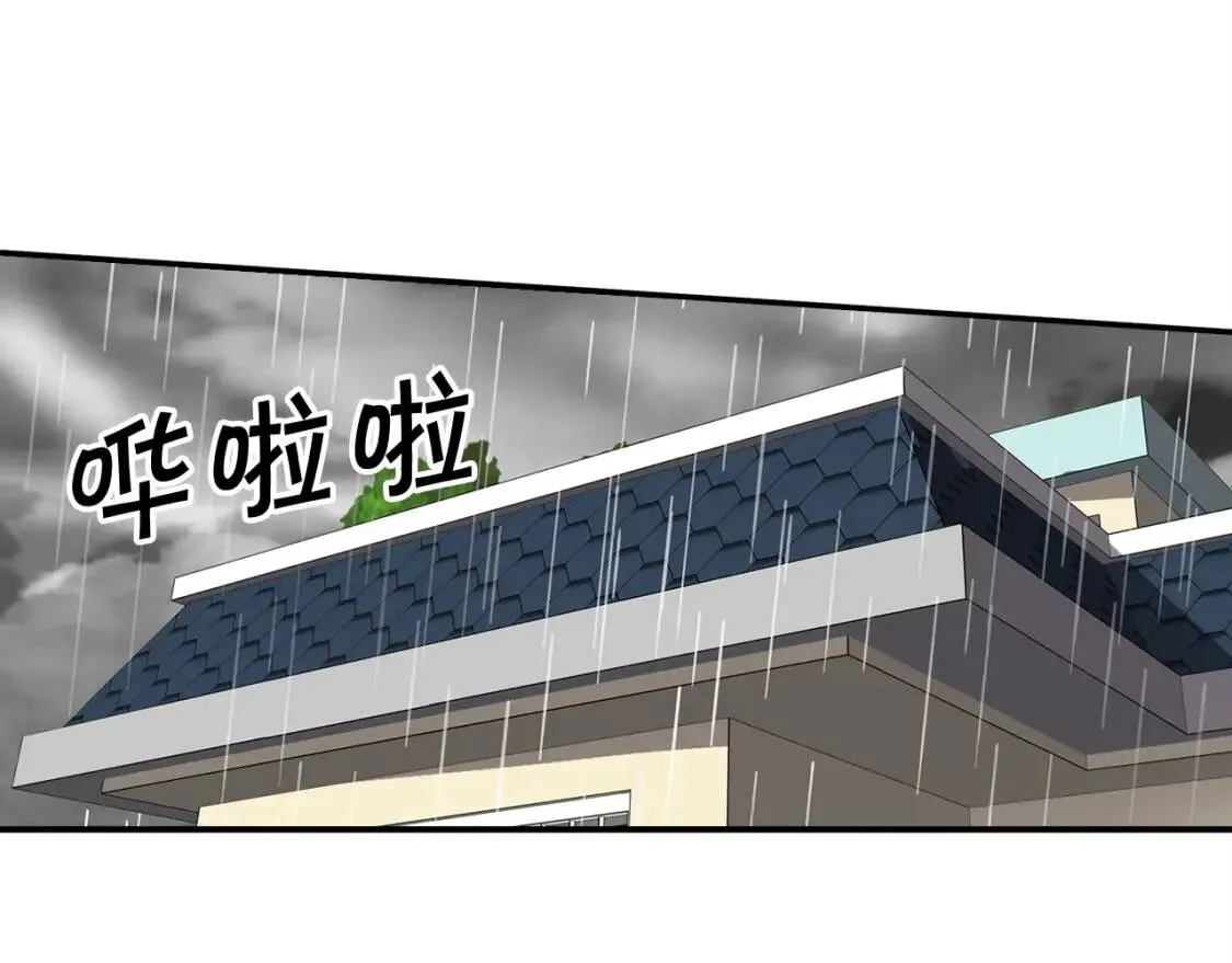第468页