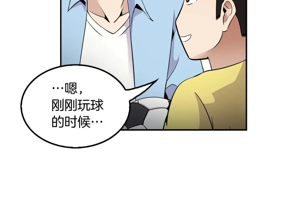第252页