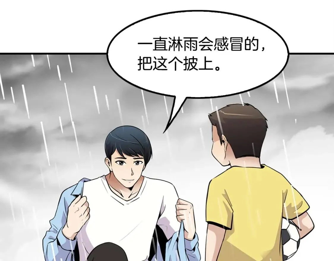 第345页