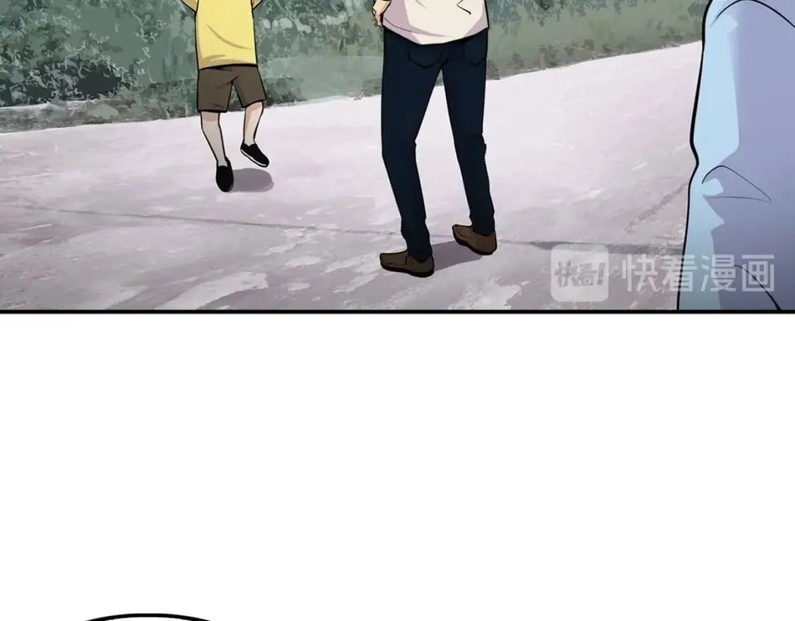 第231页