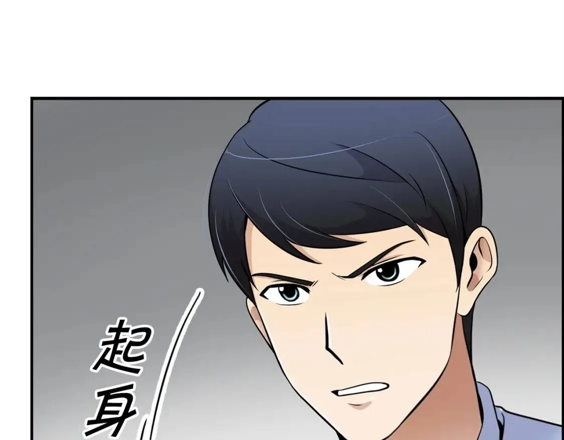 第294页