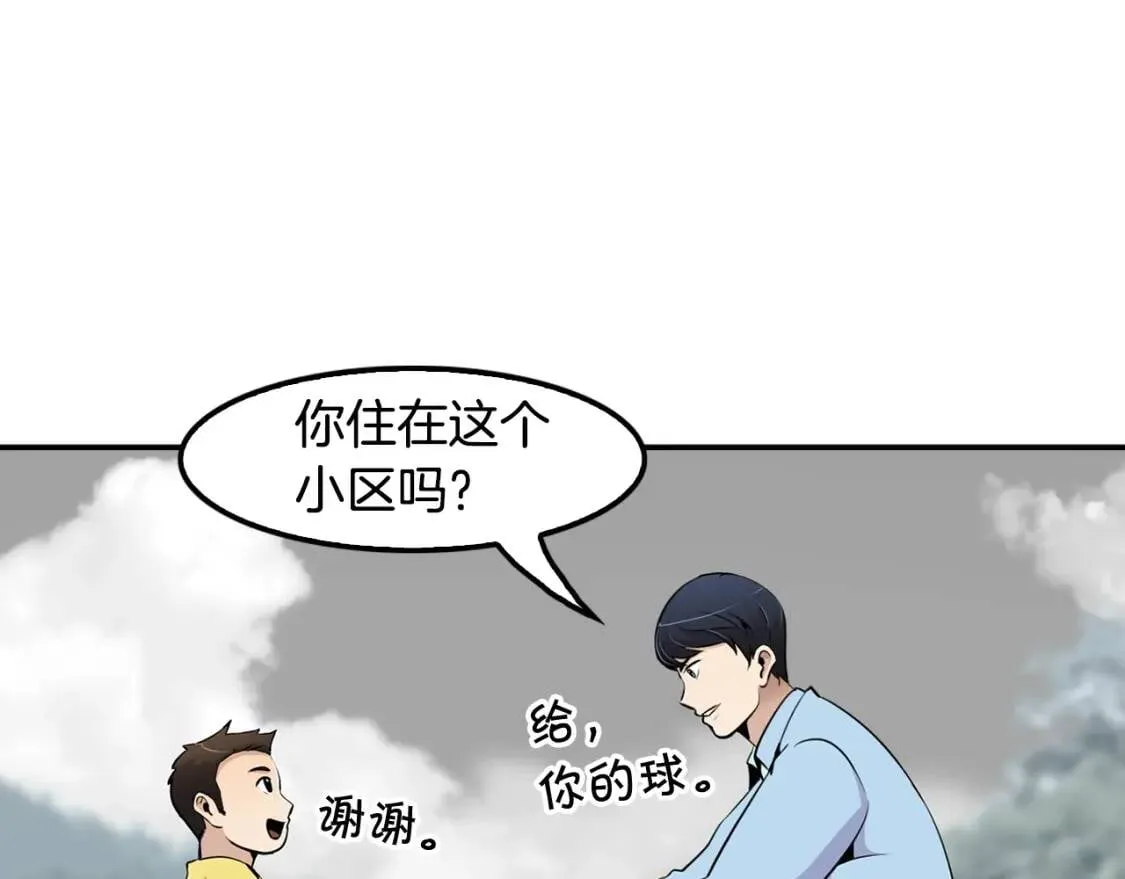 第243页