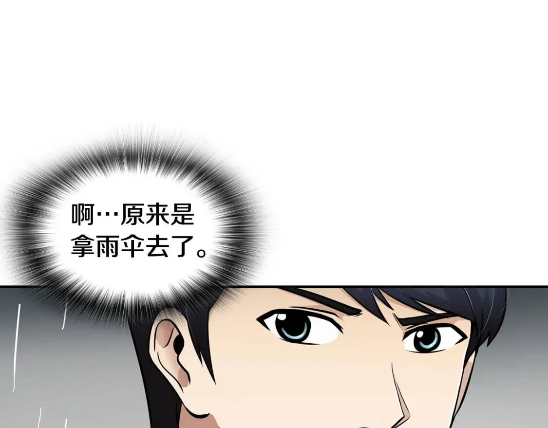 第393页