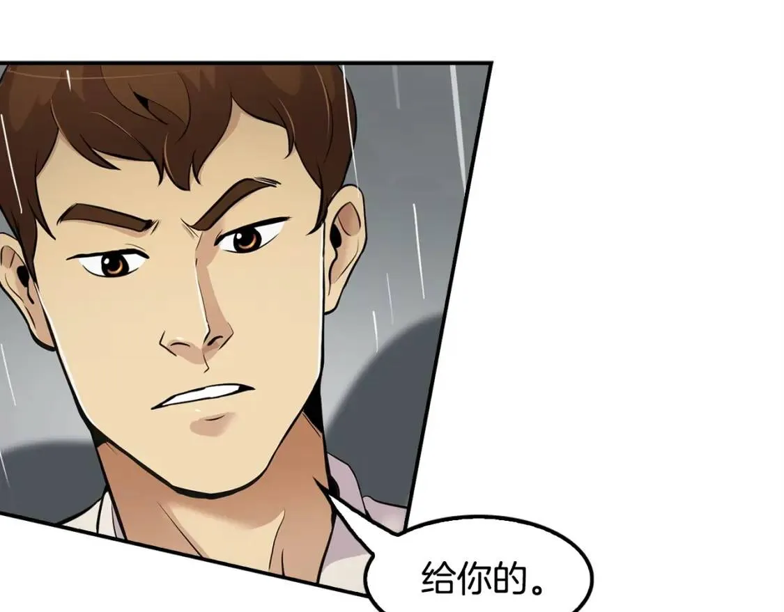 第408页