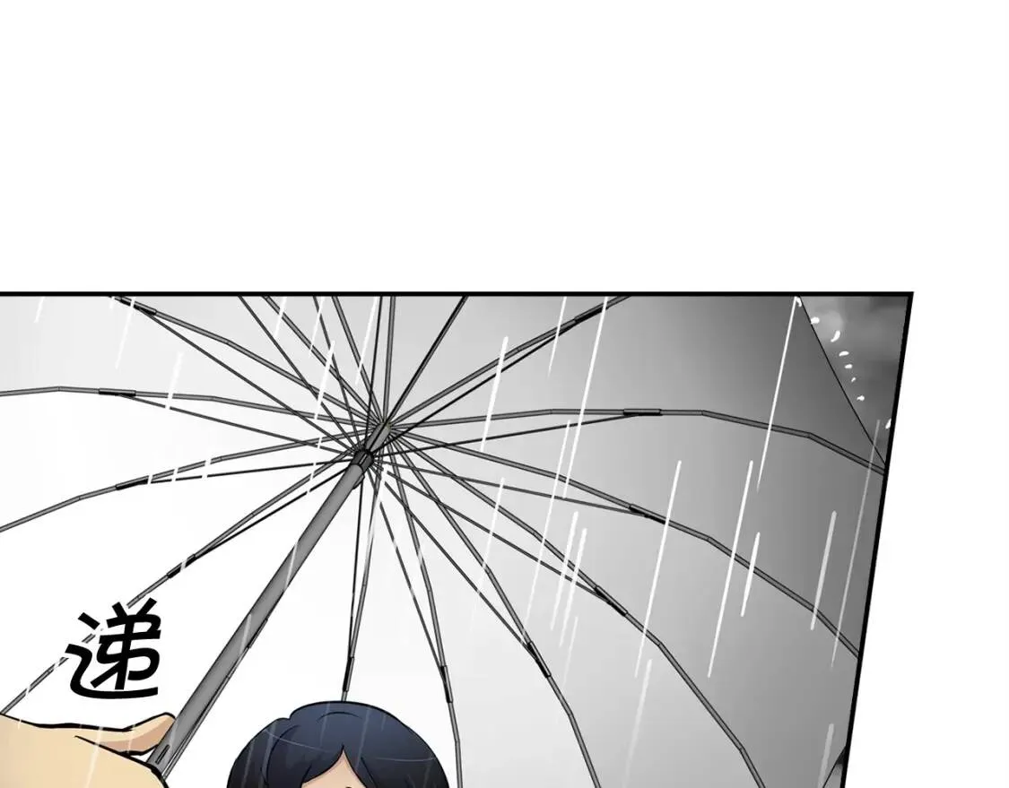 第381页