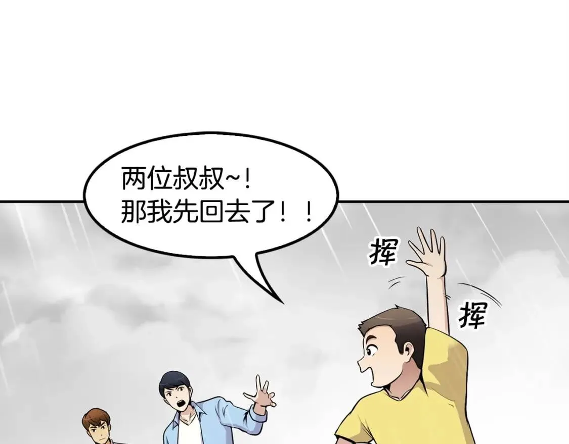 第321页