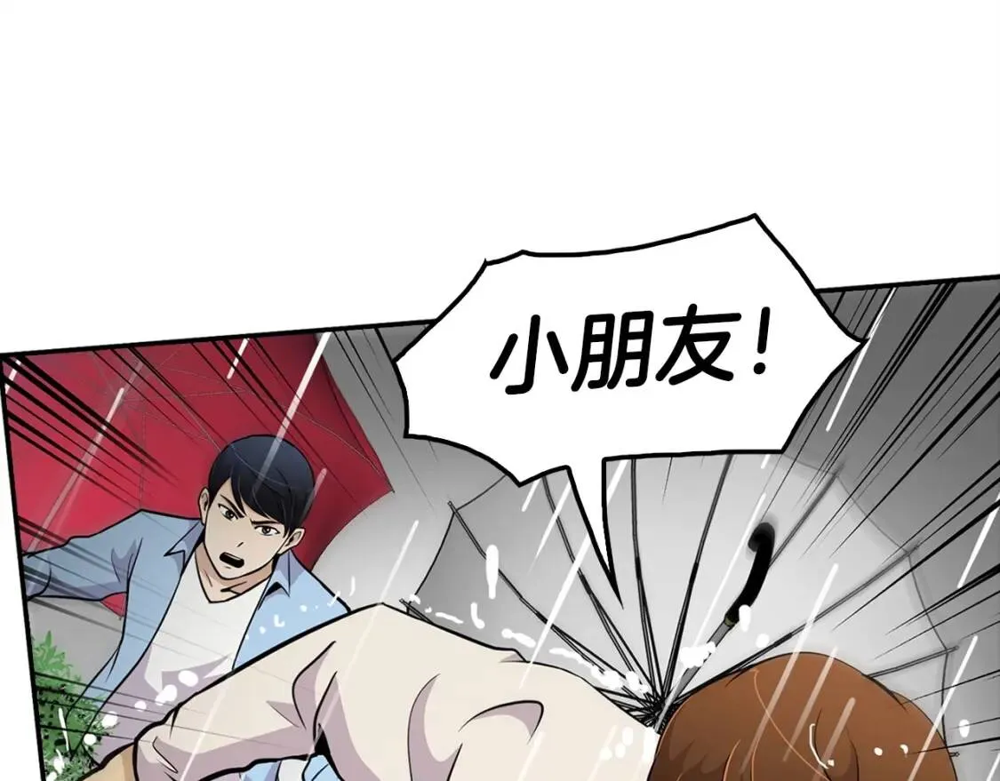 第507页