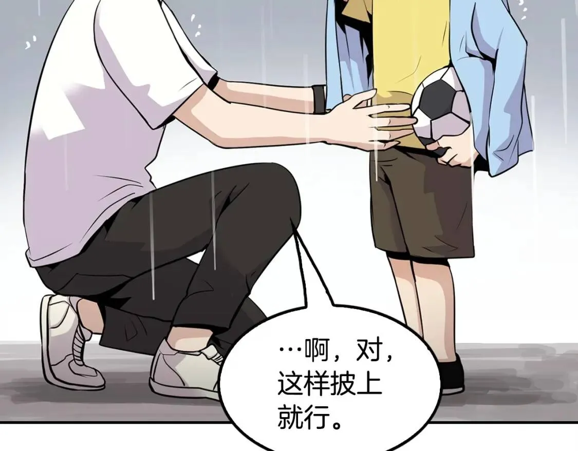 第369页