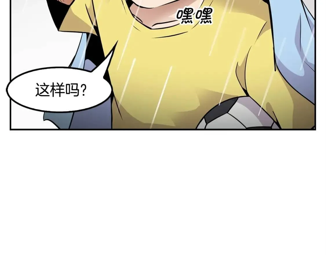第354页