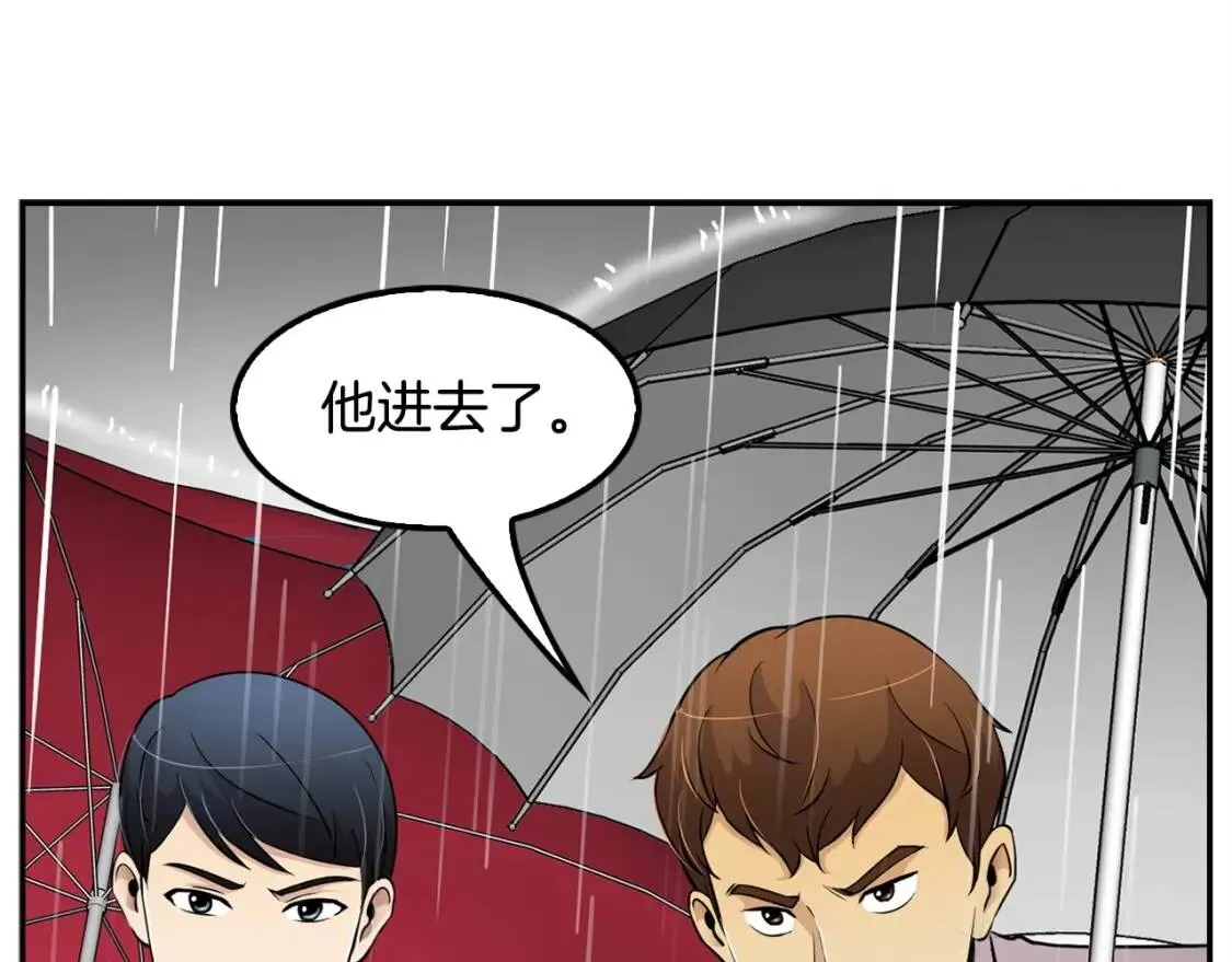 第477页