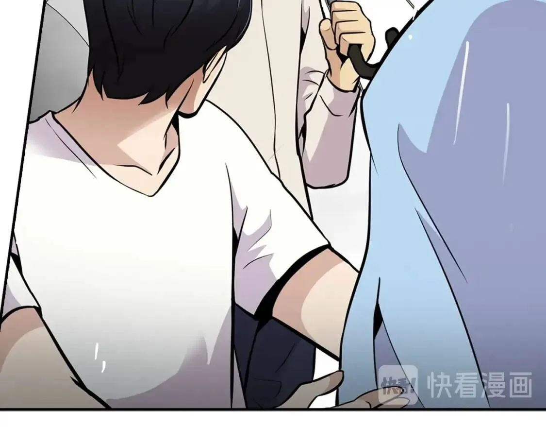 第390页