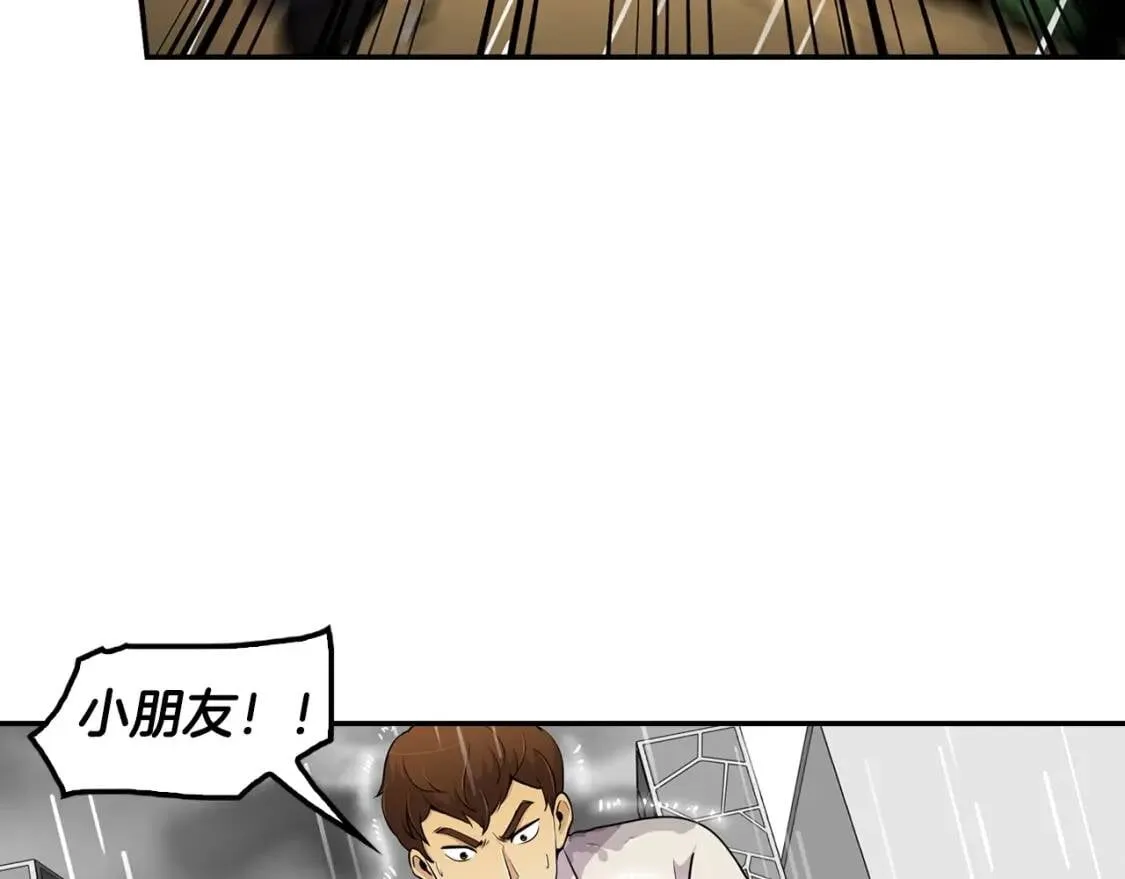 第513页