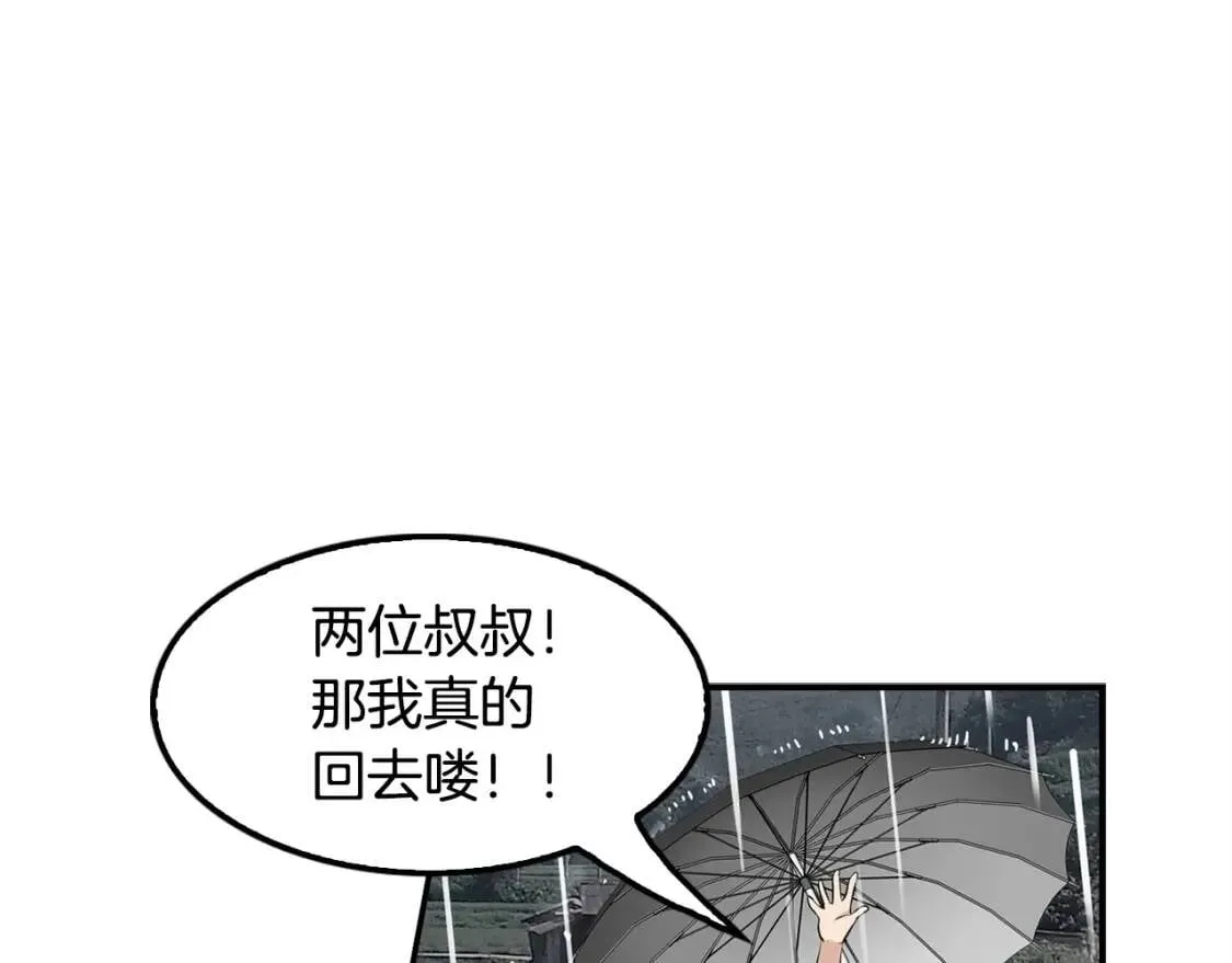 第417页