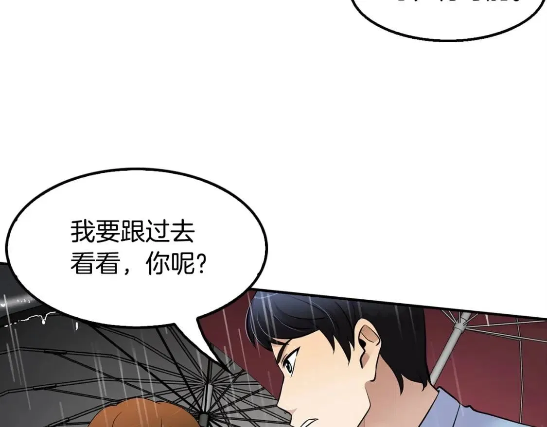 第456页