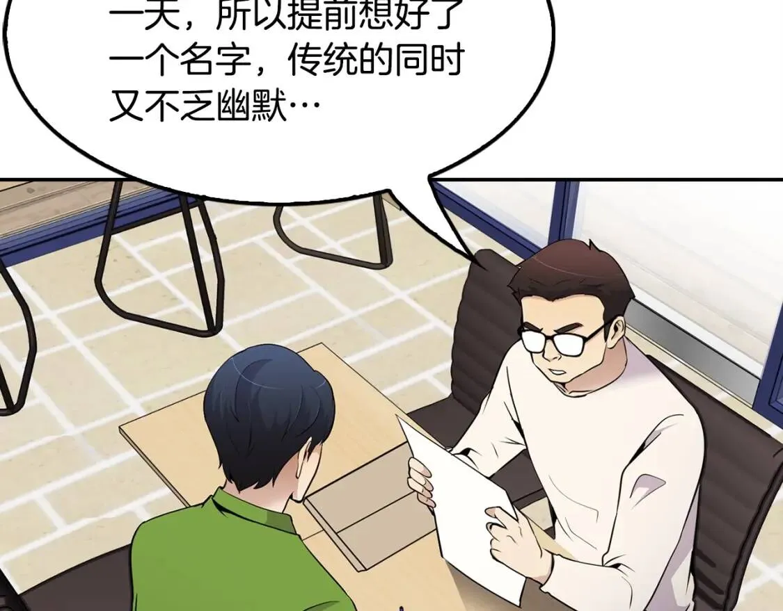 第180页