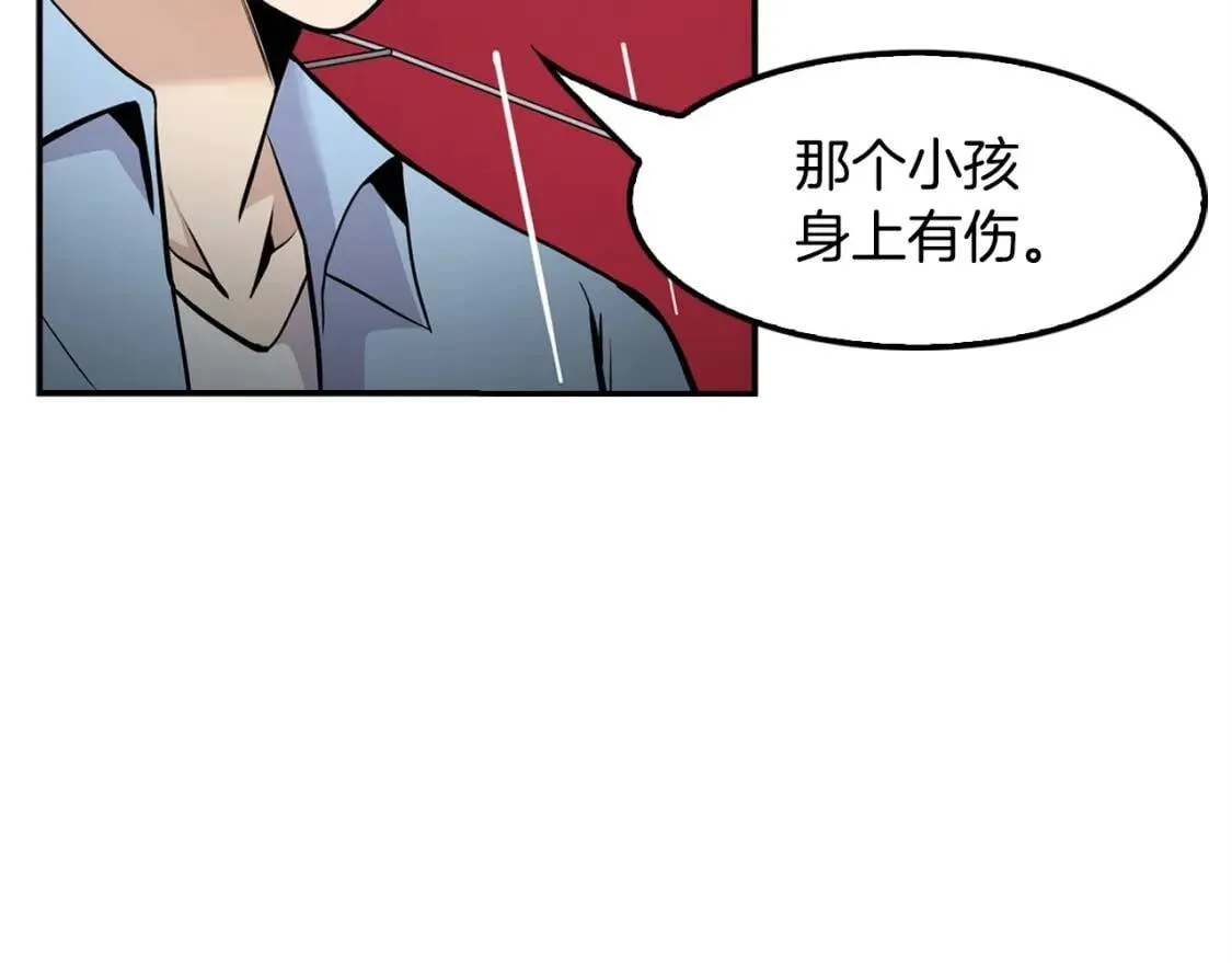 第438页