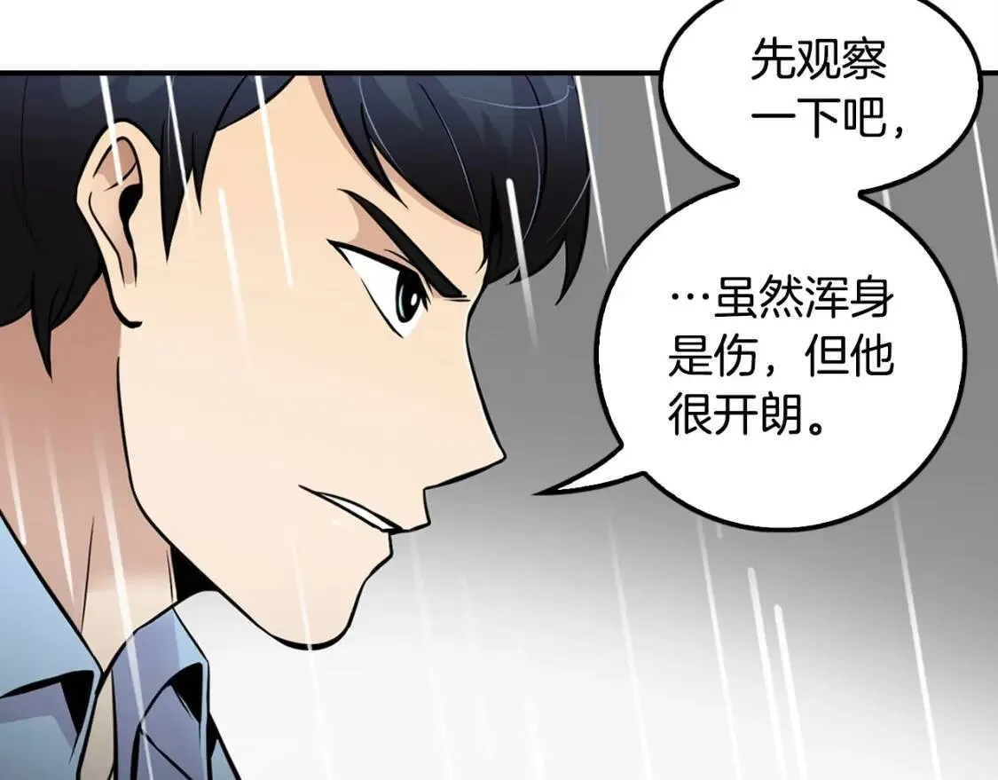 第483页