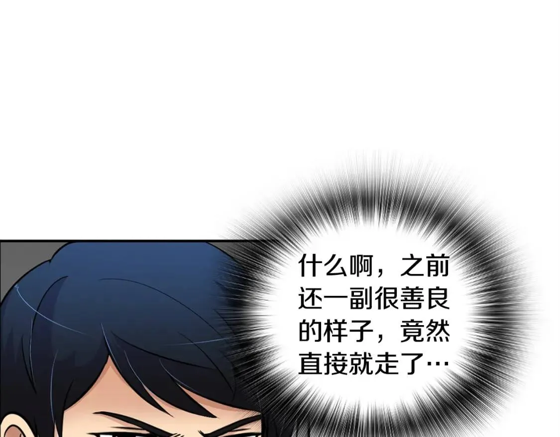 第333页
