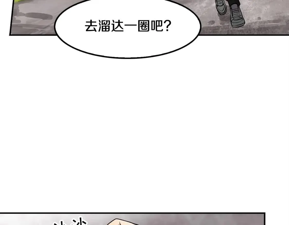 第210页