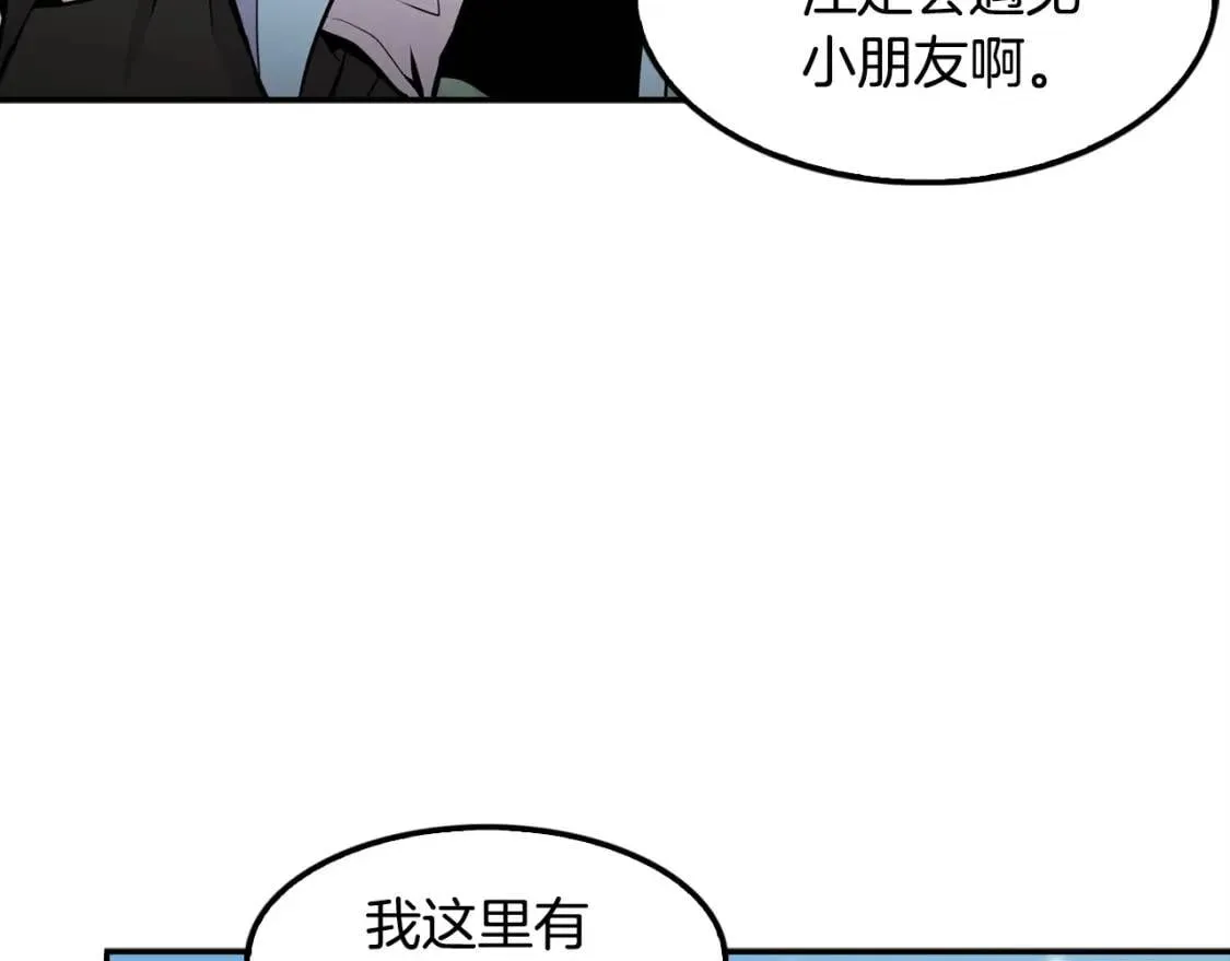 第279页