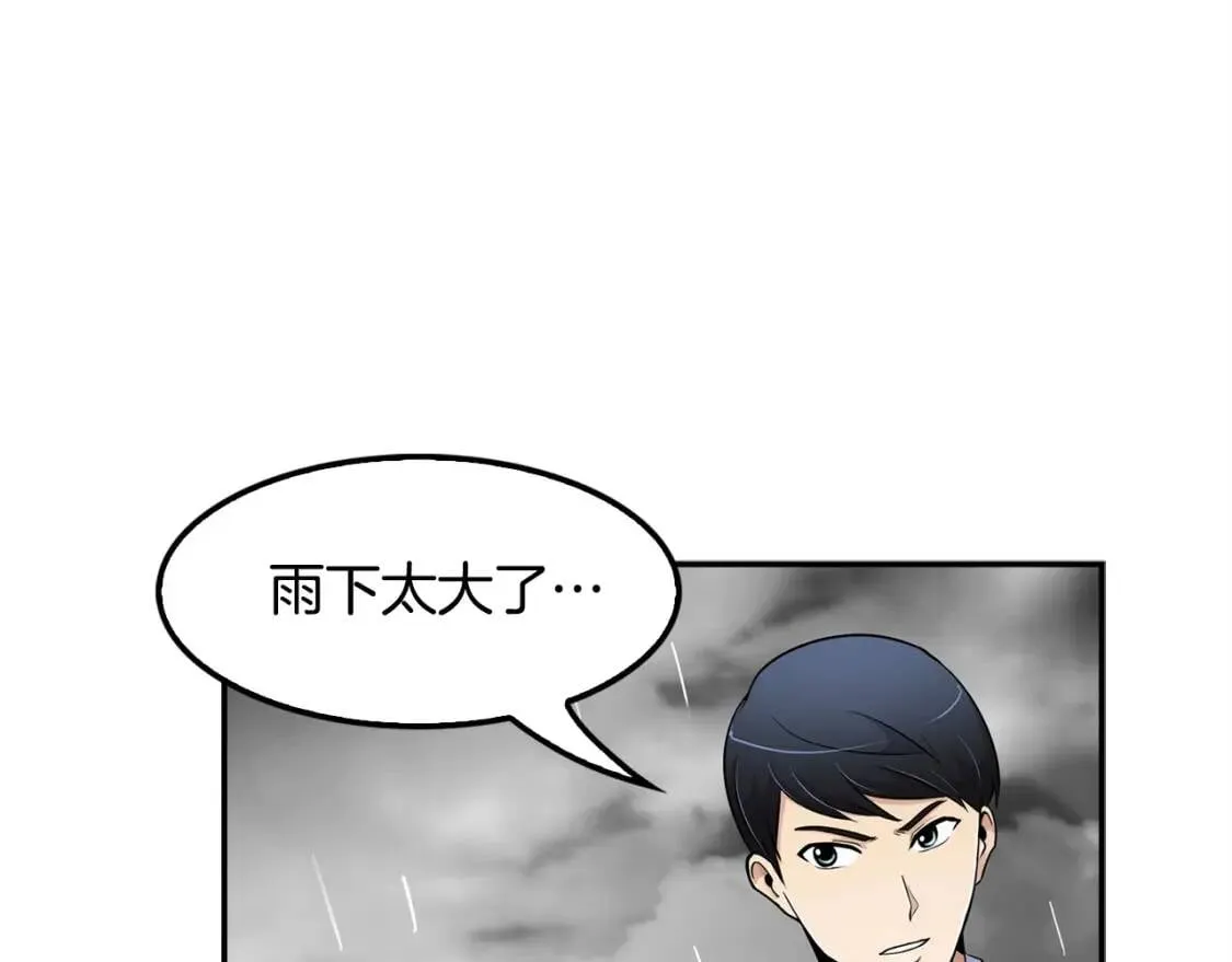 第327页