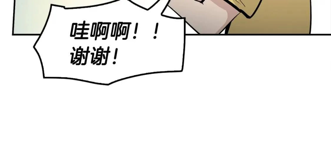 第285页