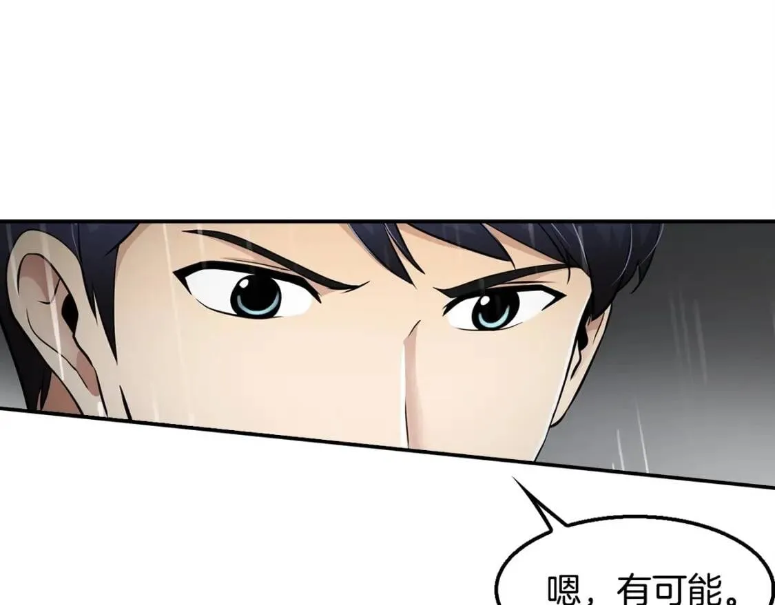 第453页
