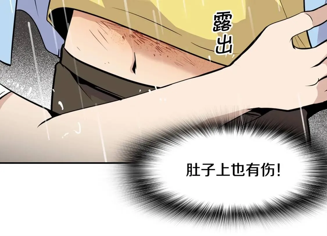 第378页