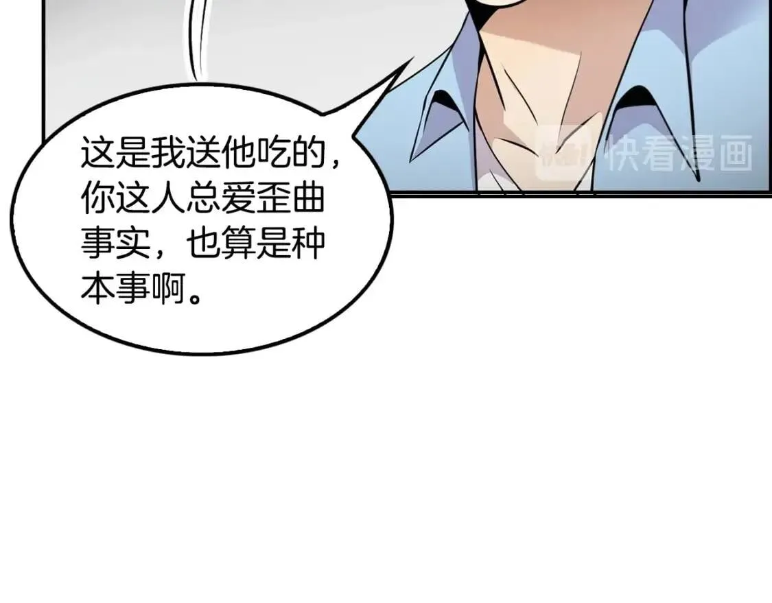 第297页