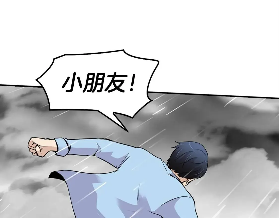 第339页