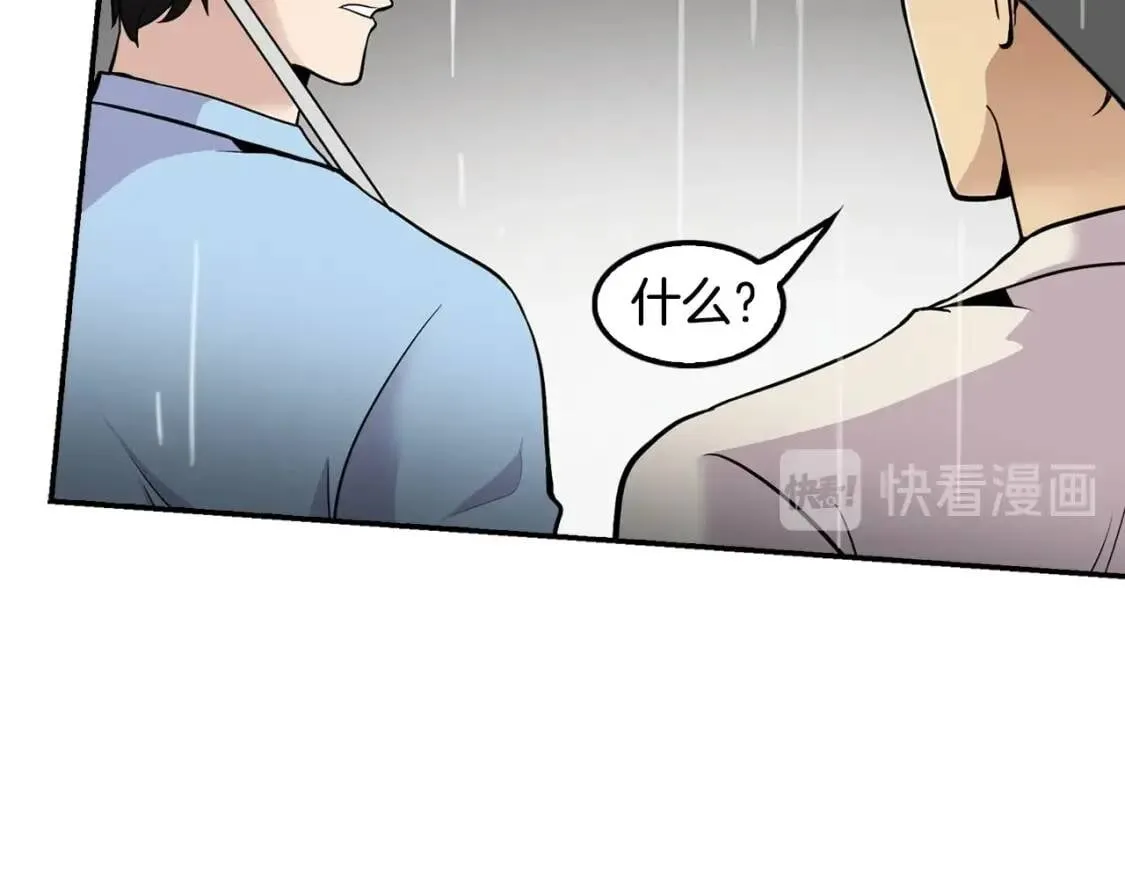 第432页