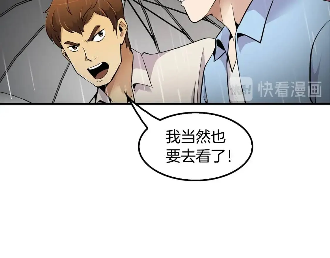 第459页